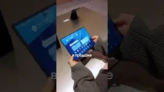 Новый Трифолд от Samsung  или что презентовала копания на CES 2026 #ces2026