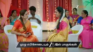 Ayali | Ep - 208 | Preview | Feb 02 2026 | Zee Tamil