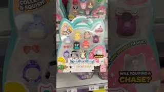 Kmart Squishmallow Finds! Squish-a-longs Series 2