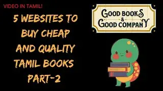5 WEBSITES TO BUY CHEAP TAMIL BOOKS