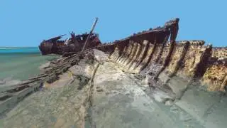 HMCS Protector rendered laser scan