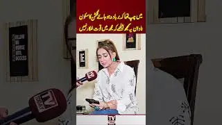 #drnabihaalikhan #modiexposed #pakindiaconflict #tvtodaydigital #shorts