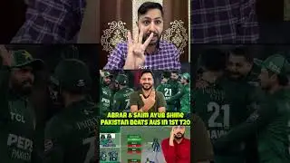 Abrar & Saim shine! Pak beats Aus in 1st T20 #TheFaiziCricketShow #PAKvAUS #AbrarAhmed #SaimAyub