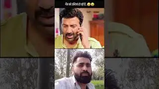 Sani Deol comedy #aajtak #shortvideos #funny #viral #youtube #viralvideo #vlog #video