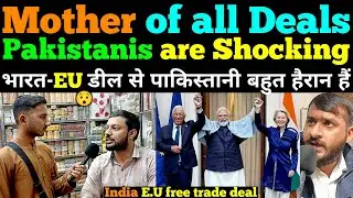 Pakistanis surprised and worried by India-EU free trade deal۔ | comparison TV 