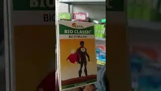 bio classic