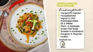 Echt Guat! - Thai Pfanne | Einfache Rezepte zum Nachkochen von Bioferdl