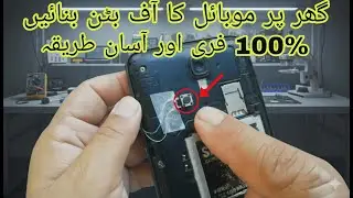How to Fix Power Button Not Working | Add New Button DIY