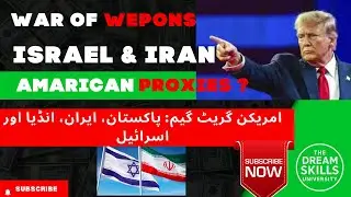 Gulf War | America&rsquo;s Hidden Agenda | Israel, Iran, Palestine & the Big Deal with India & Pakistan