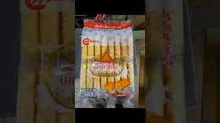 Revolutionary Puff Snacks Packaging System - Complete Primary and Secondary Packaging!