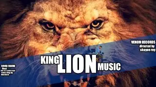 king Music-Lion || prod by (king music) || official music video