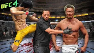 UFC4 | Bruce Lee vs. Yoshihiro Akiyama (EA sports UFC 4)