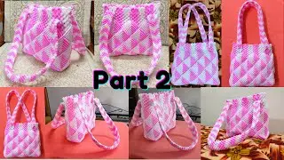 Macrame Purse | Part 2 | मैकरम का पर्स | DIY | How to | easy Tutorial