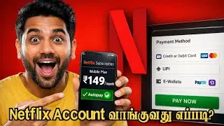 How to Activate Netflix with Autopay (Step by Step) | Starts from ₹149 Mobile Plan - Tamil