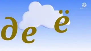 Russian Alphabet Song Zyiel