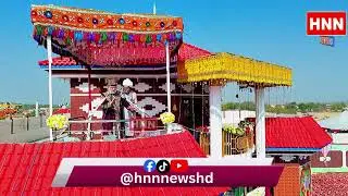 Pir Pagara Ziarat 2026| Pano Aqil | HNN NEWS HD | Ziarat 2026 |Pir Pagara|#PirPagara #ziarat2026