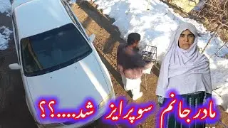 خواهر عزیز ما از کشوری ایتالیا💞 هدیه برای آبی جانم فرستاده اما چی بود.......؟؟ 🤔