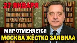 Москва признала провал переговоров — Киев идёт на обострение!