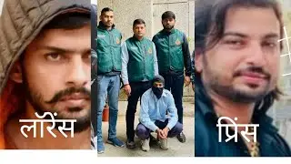 Taranjeet Singh @ Ginni, an absconding gangster of the notorious Prince Teotia gang, arrested.