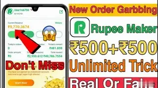 Rupee Maker New Earning App 2021 | #RupeeMakerApp Payment Proof | #RupeeMakerApp Full details |