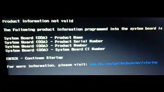 Ошибка биос. HP product information not valid & Manufacturing programming mode lock/unlock bios.