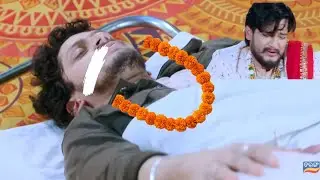 Odhani/ଓଢନୀ/promo/episodic promo/ 3 February 2026 /