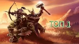 Fotman Frenzy[Action] Тактика турнира 1х1х1х1