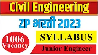 ZP JE & AE Civil Engineer Syllabus & Exam Pattern, जिल्हा परिषद भरती Engineering  Recruitment 2023