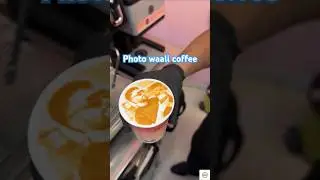 Photograph waali coffee #streetfoodindia #indiafoodstreet101 #coffee #photo