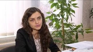 State service SUMY