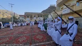 فعاليات اللجنة الأجتماعية بمركز بيده - بيوم التأسيس - بسوق بطحان برعاية محافظ القرى - 28-7-1443