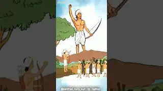 30.jun hul maha💐🏹🏹 sidukanu💕💕