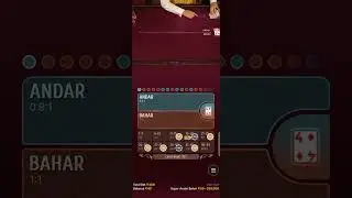 How to play super andar bahar ll #rummygames