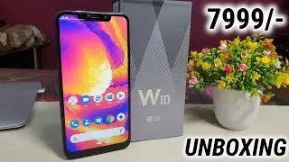 LG W10 Unboxing🔥Dual Camera 📸 4000 mAh🔋7999 Rs 💰दिवाली में अबकि ले ही डालो 💥 सस्ते में बेहतर LG