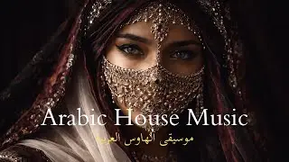 Oriental Music - Arabic Techno House Mix (1h)