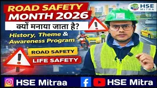 Road Safety Month 2026 क्यों मनाया जाता है? | History, Theme & Awareness Program