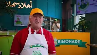 Rim Lemonade of Batroun: Street Food Heroes at Zaroob in Dubai