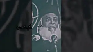 Dr Israr Ahmed #ar4u #ytshorts #viral #trending #islam #drisrarahmed #religion