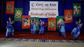 LKG Ugadi Dance Curious Kids 8th Annual Day 2024 25