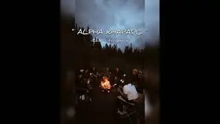 ALPHA KAPPA RHO | TAUSUG SONG | Cover | Anonymous