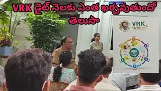 Do you know How Much The VRK Diet Costs Per Month || Kadapa Sekhar Vlogs