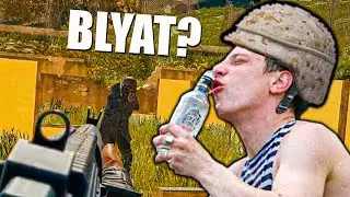 Σκοτώνοντας Ρώσους στο PUBG