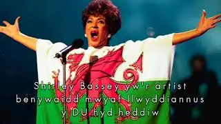 Cewri Cymru