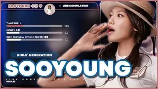 Girls&rsquo; Generation 소녀시대 SOOYOUNG &mdash; &lsquo;The First Album&rsquo; Line Compilation