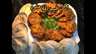 عروك طاوه من زمن اهلنا الطيبين