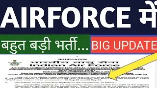 Airforce new vacancy update batch-2021, AIRFORCE afcat vacancy notification out-????, AIRFORCE afcat