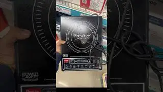 Prestige PIC 16.0+ Induction Cooktop | Best Induction Cooker | Prestige PIC 16 Plus Induction