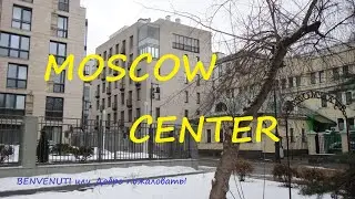 Walking tour. Modern Moscow in historical area. (ENG SUB) Прогулка. Современная Москва. Остоженка.