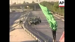 Anti-American protests in streets of Baghdad