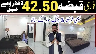 42.50 Lacs Per Fori Qabza || Easy installments ready to Shift Townhomes & Houses for Sale in Lahore